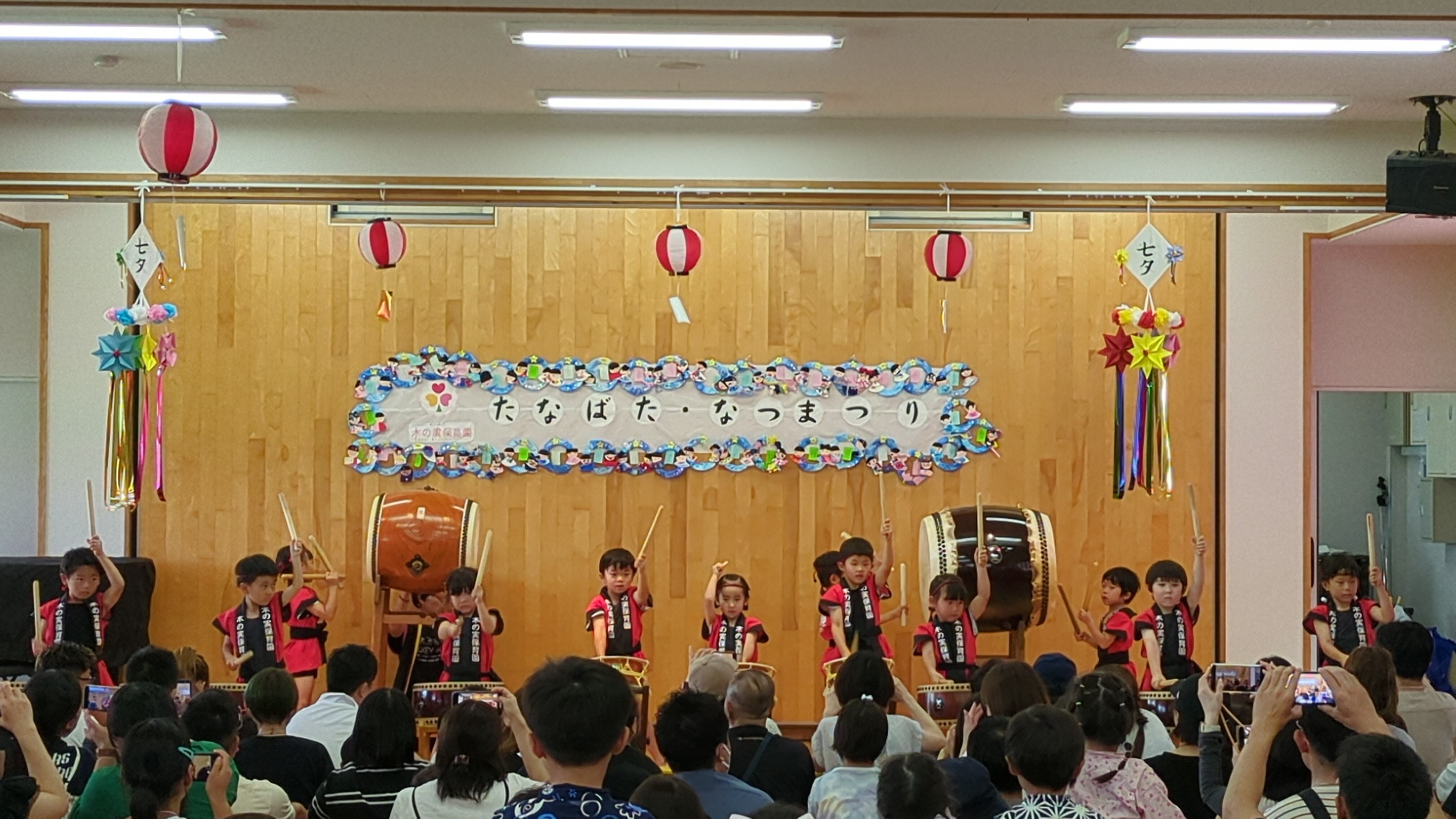 年間行事画像