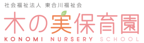 サイトのロゴ